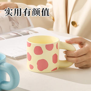 Cute Cartoon Ceramic Mug With Animal Pattern 301-400ml For Coffee Tea Gift - Product Image 4