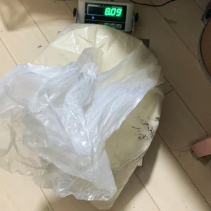 Intermédiaire chimique organique de matière synthétique de catégorie comestible dans la forme blanche et jaune CAS 1119 de poudre - Product Image 3