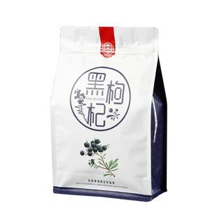 Bolsas de plástico resellables con logotipo impreso personalizado, con ocho lados sellados, para refrigerios y dulces, tipo Doypack con cierre de cremallera. - Product Image 1