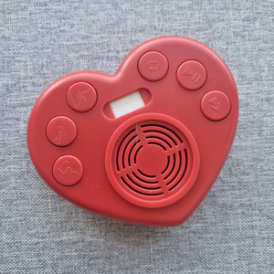Tasbih audio portable avec compteur numérique pour la prière islamique Lecteur audio Tasbih <span class=keywords><strong>en</strong></span> forme de coeur Récitations coraniques et dhikr - Product Image 5