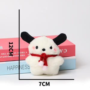 Großhandel PC Hund Niedlich Kawaii Pochacco Kuscheltier Plüsch puppe Schult asche Hängende Plüsch Schlüssel bund Anhänger Zubehör Für Mädchen - Product Image 4