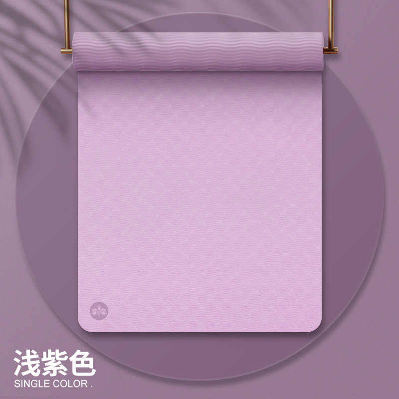 สีม่วงอ่อน - คุชชั่นเนื้อเนียน