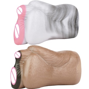 YOCY Animal Horse Vaginal Anal Fantasy Male <b>Masturbator</b> Silicone Vagina Pocket Pussy Penis Sucker Male <b>Masturbator</b> Sex Toys - Product Image 1