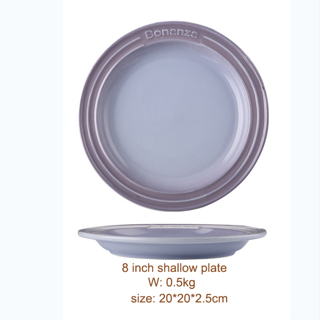 8 inch purple shallow plate