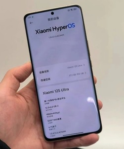Teléfono Inteligente Usado de Segunda Mano, Versión Global, Mi 12S Ultra, Pantalla de 6.73'', Snapdragon 8 Gen1, 256GB/512GB, 4600mA, 67W, Desbloqueado, 5G - Product Image 4