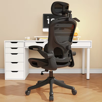 Chaise de bureau ergonomique pivotante confortable et moderne bon marché, chaise de direction en nylon blanc inclinable, chaise de bureau en maille rose