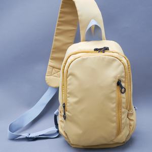 Sac à bandoulière en nylon sur mesure, sac à main pour homme, service de développement de conception, ODM OEM, sac bandoulière personnalisé pour votre marque de style de vie moderne - Product Image 2