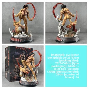 Figurine d'<span class=keywords><strong>action</strong></span> Attack Titan YOYO Allen en PVC, modèle en forme de combat, base, anime, animation bidimensionnelle faite à la main, boîte couleur - Product Image 3