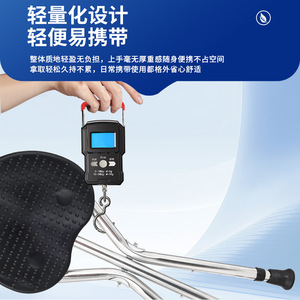 Zekang Stainless Steel Cane <b>Stool</b> With Seat <b>Adjustable</b> <b>Height</b> Walking Aid For Outdoor Use - Product Image 2