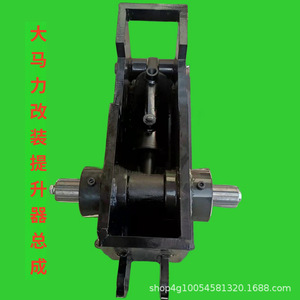 Pièces de moteur diesel haute puissance Shenniu Shifeng 30 354 404, ensemble de levage horizontal modifié pour tracteurs agricoles - Product Image 2