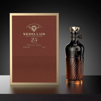 Boîtes personnalisées pour bouteilles de brandy, emballages pour whisky et spiritueux avec laminage mat pour vodka, whisky, gin, tequila, rhum