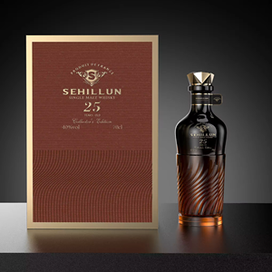 Boîtes personnalisées pour bouteilles <span class=keywords><strong>de</strong></span> brandy, emballages pour whisky et spiritueux avec laminage mat pour vodka, whisky, gin, tequila, <span class=keywords><strong>rhum</strong></span> - Product Image 2