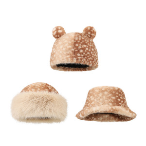 Gorro de Pescador de Piel Sintética para Invierno, Cálido y Esponjoso, para Mujeres y Adolescentes - Product Image 5