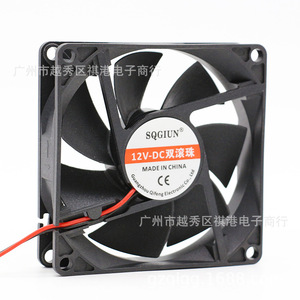 Sqgiun 120x120x25mm <b>Dc</b> Cooling Fan <b>12V</b> Double Ball Bearing For Chassis <b>Power</b> <b>Supply</b> - Product Image 2