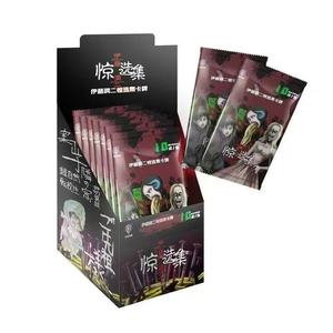 Caja de Tarjetas Coleccionables IT Pennywise, 6 Paquetes Sellados, Tarjetas con Autógrafos en Relieve, Regalo para Fans de Películas de Terror - Product Image 1