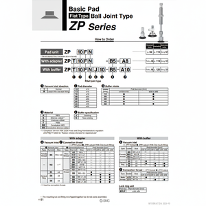 แผ่นสุญญากาศ ZPT25FNJ30-06-A14ระบบนิวเมติกส์อุตสาหกรรม - Product Image 1