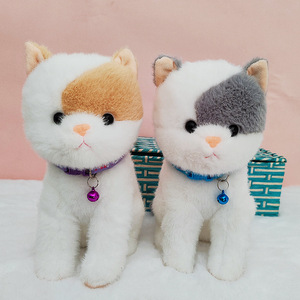 Lindos Peluches de Perro, Gato y Conejo, Juguetes para Mascotas, Regalos de Cumpleaños para Niñas y Mejores Amigas, Decoración del Hogar - Product Image 4