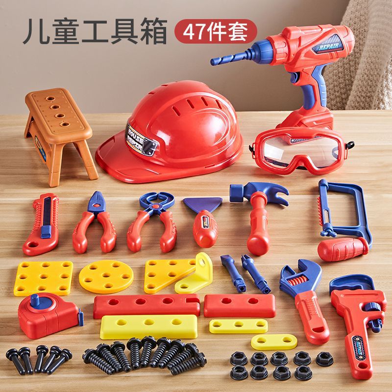 Ensemble d'outils 8802, ensemble de 47 pièces