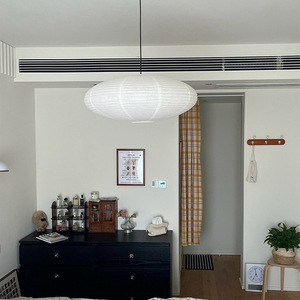 Japanese Wabi Sabi <b>Style</b> Paper Pendant Lamp Oval E26 Single <b>Head</b> Home Lighting For Living Room Bedroom Guesthouse - Product Image 2