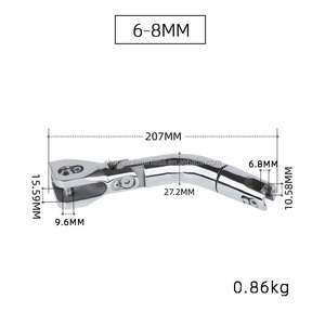 Chất lượng cao 316 thép không gỉ Marine phần cứng thuyền Neo xoay nối cho Du thuyền Neo chuỗi - Product Image 4