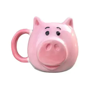 索力可爱卡通陶瓷杯粉色猪杯