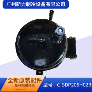 คอมเพรสเซอร์อินเวอร์เตอร์ Panasonic C-SDP205H02B ใช้สารทำความเย็น R410A สำหรับเครื่องปรับอากาศแบบรวมศูนย์ อะไหล่ทดแทน - Product Image 4