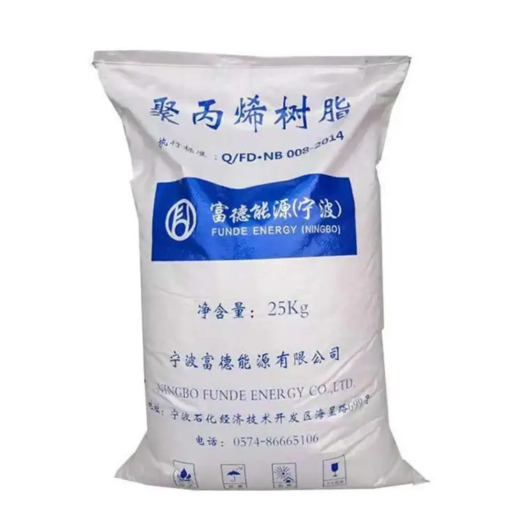 Virgin PP / PVC / HDPE / LLDPE / LDPE / PET Granules / Plastic Raw Material Price