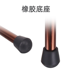 <b>Adjustable</b> Aluminum Alloy Cane <b>Stool</b> With Triangular Design Foldable <b>Height</b> <b>Adjustable</b> For Elderly Support - Product Image 3