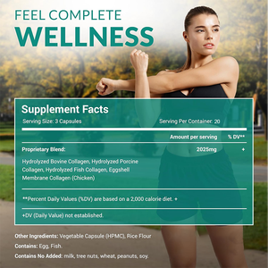 Cápsulas de Colágeno Hidrolisado Vegano Orgânico Rosebest, Mistura de Peptídeos de Peixe e Porco, Suplementos que Apoiam a Pele e os Cabelos - Product Image 6