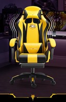 Chaise de bureau pivotante confortable pour longues sessions, idéale pour le gaming, le streaming et les e-sports, avec dossier ergonomique pour la maison et le café internet