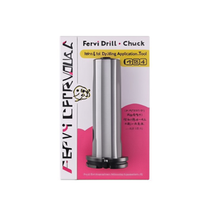 Fervi Drill Chuck Metal <b>Precision</b> <b>Tool</b> For Drilling Applications - Product Image 2