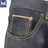 Jean en denim brut écologique japonais de 11-22 oz, épais et résistant, avec patch vintage, taille personnalisée, pour motard, modèle Beatle Buster