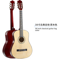 38 Inch Classic Acoustic Guitar Classic Guitar for Beginner Musical Instruments 6 Strings