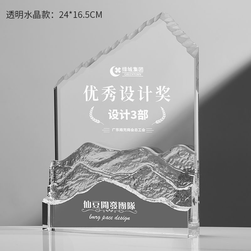 Cristallo trasparente