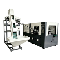 Fabricant professionnel de machines de soufflage de plastique, machines de soufflage de bouteilles en PET, petites machines de soufflage de bouteilles d'eau en plastique