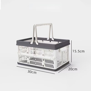 Многофункциональная складная прямоугольная корзина для пикника и хранения из экологичного полипропилена, портативная, современная, настраиваемая, для кемпинга - Product Image 1