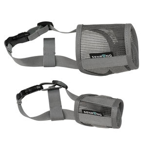 เวียดนาม 2024 ออกแบบใหม่ผลิตภัณฑ์สําหรับสัตว์เลี้ยงรีไซเคิลBreathablecomfortable Messy Biteสามารถดื่มน้ําปรับตาข่ายหน้ากากสําหรับสุนัข - Product Image 5