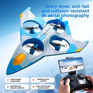 Avion planeur télécommandé pour enfants, à hauteur fixe, résistant aux chocs en ABS, jouet <span class=keywords><strong>RC</strong></span> pour garçons, idéal pour l'intérieur - Product Image 2