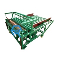 Machine à tricoter automatique pour rideaux en paille, appareil de tissage de tapis, fabrication de paillasson