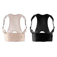 Ceinture de soutien lombaire professionnelle en néoprène souple, correcteur de posture confortable, support de colonne vertébrale réglable
