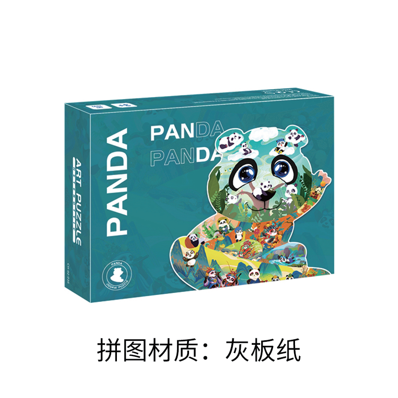 Panda-90pcs