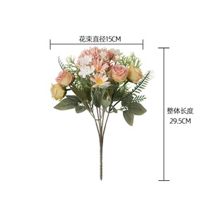 Bouquet de fleurs artificielles CallaFloral en polyester blanc, rose, jaune, bleu, décoration intérieure, arrangement de mariage - Product Image 4