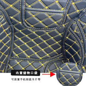 Tapis de rangement antidérapant pour siège de scooter pour SYM HUSKY ADV150 Coussin sous le siège de la moto en cuir PU imperméable - Product Image 4