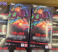 MK Cartes Japonaises OP06 Anime Jeu de Cartes à Collectionner Set Booster Scellé pour Fans Enfants et Collectionneurs