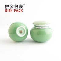 Pot en céramique de style néo-chinois de haute qualité 30/50g pour les soins de la peau et l'emballage cosmétique