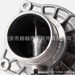 เทอร์โมสตัทเครื่องยนต์ Hh รุ่น 11531437526 สำหรับ Bmw E39 E38 535 540I 735Li 740I อะไหล่ทดแทนใหม่ - Product Image 3