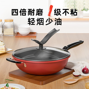 Non-Stick Wok 32Cm Diamond Coating <b>Induction</b> Compatible Frying <b>Pan</b> - Product Image 2