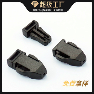 ตัวล็อคสายคล้องพลาสติกขนาดเล็ก 8 มม. 10 มม. แบบปลดเร็ว สำหรับเชื่อมต่อกระเป๋าโทรศัพท์เพื่อความปลอดภัย สีดำ ทนทานต่อการสึกหรอ - Product Image 3