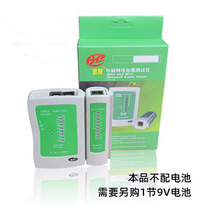 เครื่องทดสอบสายเคเบิลเครือข่ายอีเธอร์เน็ตพร้อมจอแสดงผล LED สำหรับการทดสอบสายอีเธอร์เน็ตและสายโทรศัพท์ - Product Image 3
