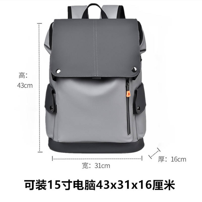 QH041 Light Gray